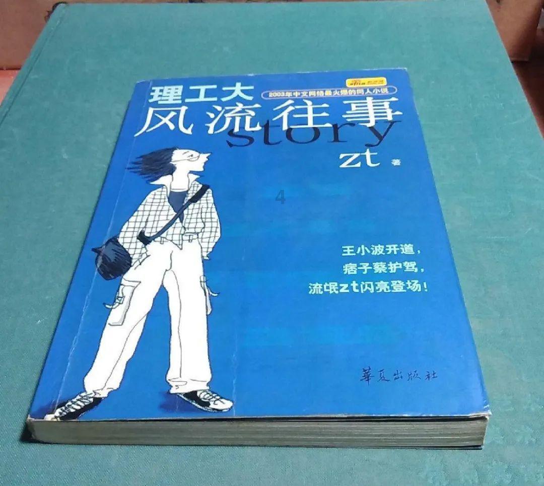 探索知识星球平台-减肥补剂这么多,真的会有效吗?值得入手减肥补剂有哪些?首选的学习社区