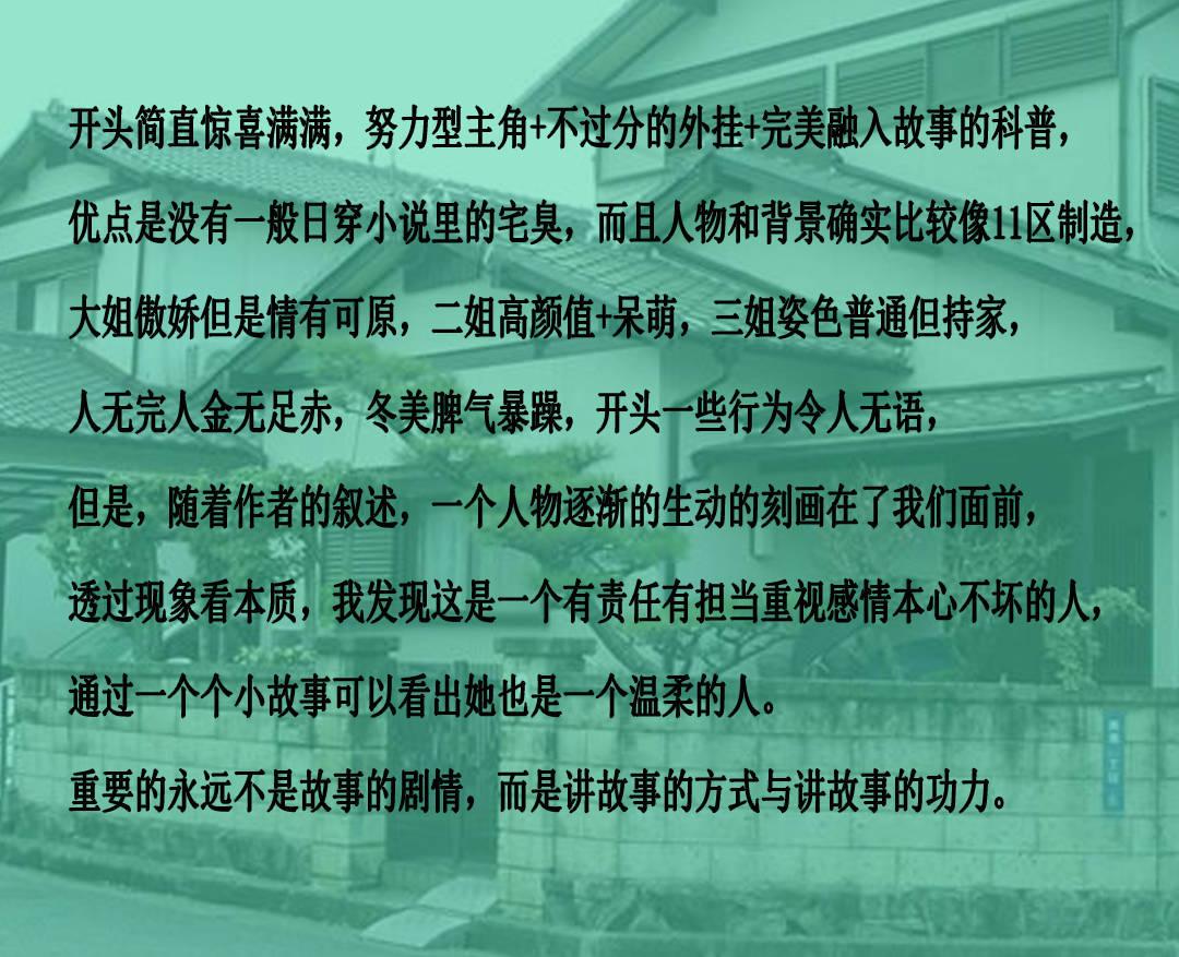 竞技宝one
