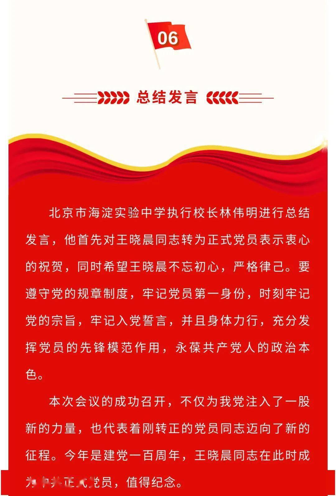 小猫钓鱼开船版最新版下载
