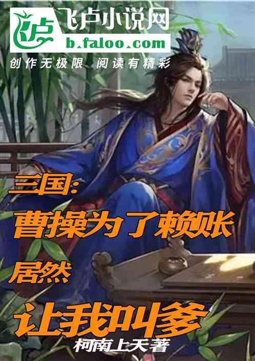 探索知识星球平台-与孔素英实名举报前夫,蓝翔技校的风波还会持续多久?共享无限知识